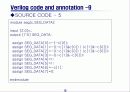 4 to 1 MUX를 decoding 하여 7-segment로 display 발표자료 15페이지