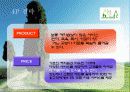 창업계획서와 IMC를 통한 마케팅 촉진전략 18페이지