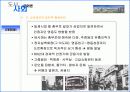 (압구정, 명동, 신촌, 강남역)-소비공간:도시사회문화적 관찰 10페이지