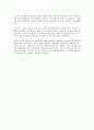 fta의 장단점(긍정적효과와 부정적효과) 5페이지