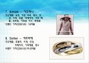 프랑스 명품 9페이지
