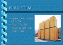 유로폼(EURO FORM)에 대하여 2페이지