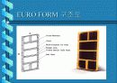 유로폼(EURO FORM)에 대하여 15페이지