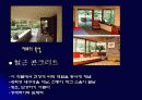 프랭크 로이드 라이트 -- 낙수장 12페이지