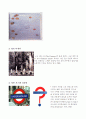 디자인관련 서적 어 스마일 인더 마인드(a smile in the mind)를 읽고 3페이지
