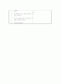 올데이교안-생활주제 봄 13페이지