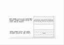 초음파용접 5페이지