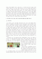영화 알렉산더 네브스키를 통해 살펴본 13세기 러시아인의 삶 2페이지