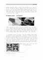 Quasicrystal 2페이지