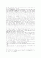 [프랑스혁명]프랑스혁명의 원인, 프랑스혁명의 과정, 프랑스혁명의 종식과 성과 및 의의 분석 고찰(프랑스혁명의 원인, 프랑스혁명의 과정, 프랑스혁명의 종식, 프랑스혁명의 성과 및 의의, 프랑스혁명 용어정리) 8페이지