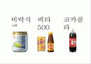 사회학과자기소개서 83페이지
