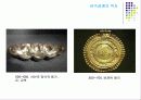 금속공예 7페이지