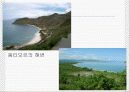 동티모르 식민지 역사와 독립 24페이지