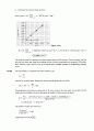 atkins' 물리화학 8판  ( physical chemisty  8ed ) 짝수 풀이집(even solution) 솔루션 14페이지