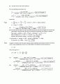 atkins' 물리화학 8판  ( physical chemisty  8ed ) 짝수 풀이집(even solution) 솔루션 28페이지