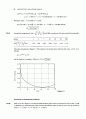 atkins' 물리화학 8판  ( physical chemisty  8ed ) 짝수 풀이집(even solution) 솔루션 70페이지
