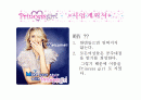 의류대여 사업계획서 1페이지