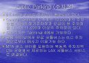 LOS ANGELES WORLD AIRPORT (LAX) 14페이지