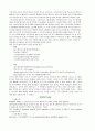 lowry method & Bradford Assay 4페이지