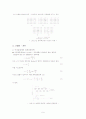 금속의 결정구조의 종류와 개념을 설명(그림 및 예제(p.16, p.18, p.22) 포함)하고, 결정결함의 종류와 성질에 대한 설명을 하여 제출하시오. 9페이지