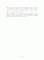 종교가  미치는 사회현상분석에 관하여 5페이지
