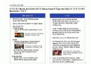 마카오 카지노 현황 및 필리핀 카지노 현황 7페이지
