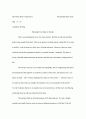 Edgar Allan Poe ( 번역, 분석, 에세이 완성본 ) 9페이지
