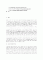 [홈쇼핑][홈쇼핑산업][홈쇼핑시장]홈쇼핑의 특징과 현황 및 성공 사례(홈쇼핑산업의 특성, 홈쇼핑의 유형, 국내 홈쇼핑시장 현황, 홈쇼핑이 소비자에게 미치는 사회적 행위로서의 의미, 홈쇼핑 성공사례) 2페이지