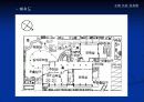 유치원 사례조사 31페이지