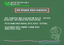 일본 애니메이션에 대하여... 30페이지