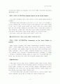 미국의 사회과교육학자들 2페이지