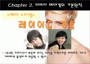 이미지메이킹 6페이지