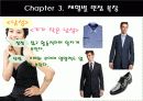 이미지메이킹 10페이지