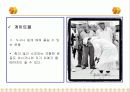 실버센터 14페이지