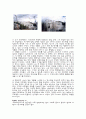 집합주택≪Rokko Housing≫에 대하여.. 5페이지