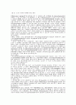 기업스폰서 23페이지