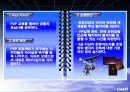 삼성래미안 22페이지