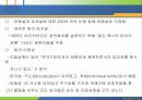 양자론의 태동 15페이지
