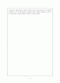 제 6장 학습의 행동주의적 관점 요약 5페이지