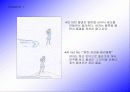 [대중매체론]브랜드 강화를 위한 포카리스웨트 광고기획서 20페이지