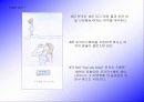 [대중매체론]브랜드 강화를 위한 포카리스웨트 광고기획서 21페이지