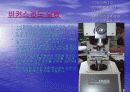 기계재료 스트레인게이지 17페이지