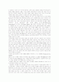 [오페라 카르멘 감상문][오페라][카르멘][오페라 감상문][감상평][조르주 비제]카르멘(오페라 감상문) - 오페라 카르멘 작곡가 조르주 비제 1838-1875, 오페라 카르멘 줄거리, 카르멘(오페라 감상문) 감상평(카르멘) 2페이지