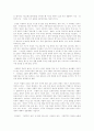 [프로테스탄티즘의 윤리와 자본주의 정신][막스 베버]프로테스탄티즘의 윤리와 자본주의 정신 - 막스 베버(자본주의 정신과 직업의무 사상, 자본주의 정신과 전통주의 경제행위, 루터 직업사상 특징과 발전) 11페이지