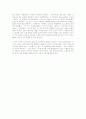 [프로테스탄티즘의 윤리와 자본주의 정신][막스 베버]프로테스탄티즘의 윤리와 자본주의 정신 - 막스 베버(자본주의 정신과 직업의무 사상, 자본주의 정신과 전통주의 경제행위, 루터 직업사상 특징과 발전) 12페이지