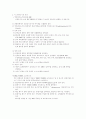 대구광역시립중앙도서관 9페이지