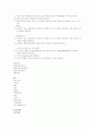 대구광역시립중앙도서관 11페이지