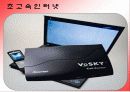컨벤션-박람회기획 12페이지