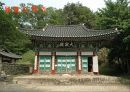 컨벤션-박람회기획 34페이지