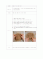 [유아교육] 미술활동 계획안  1페이지